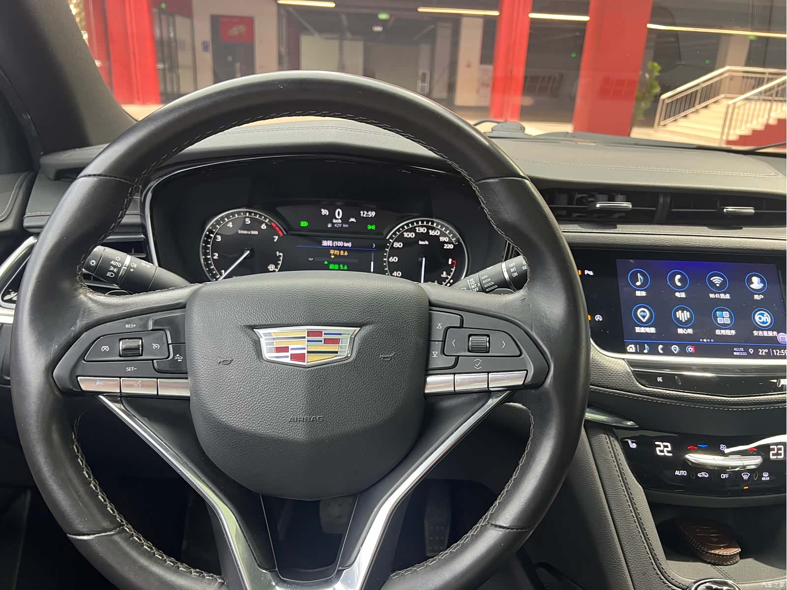 Cadillac XT6, 2022 9