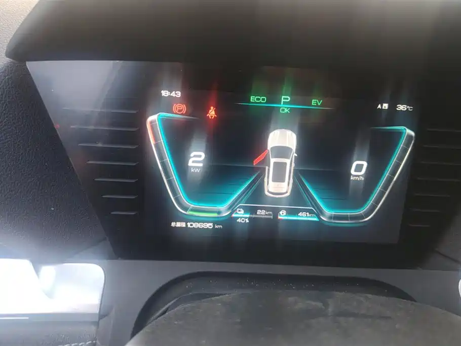 BYD Songjiang BYD Songjiang