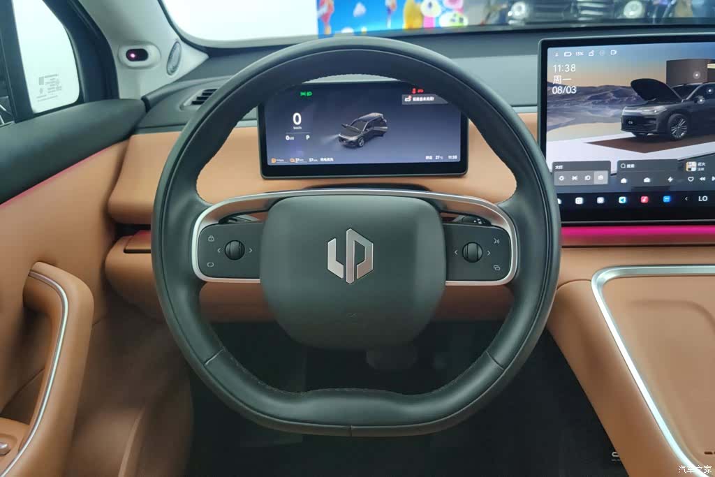 Leapmotor C16, 2025 15