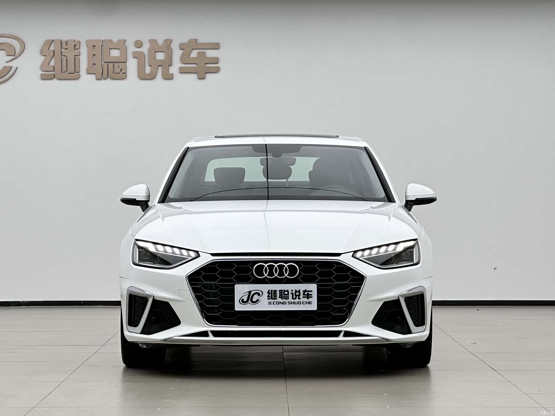 Audi A4L, 2021 2