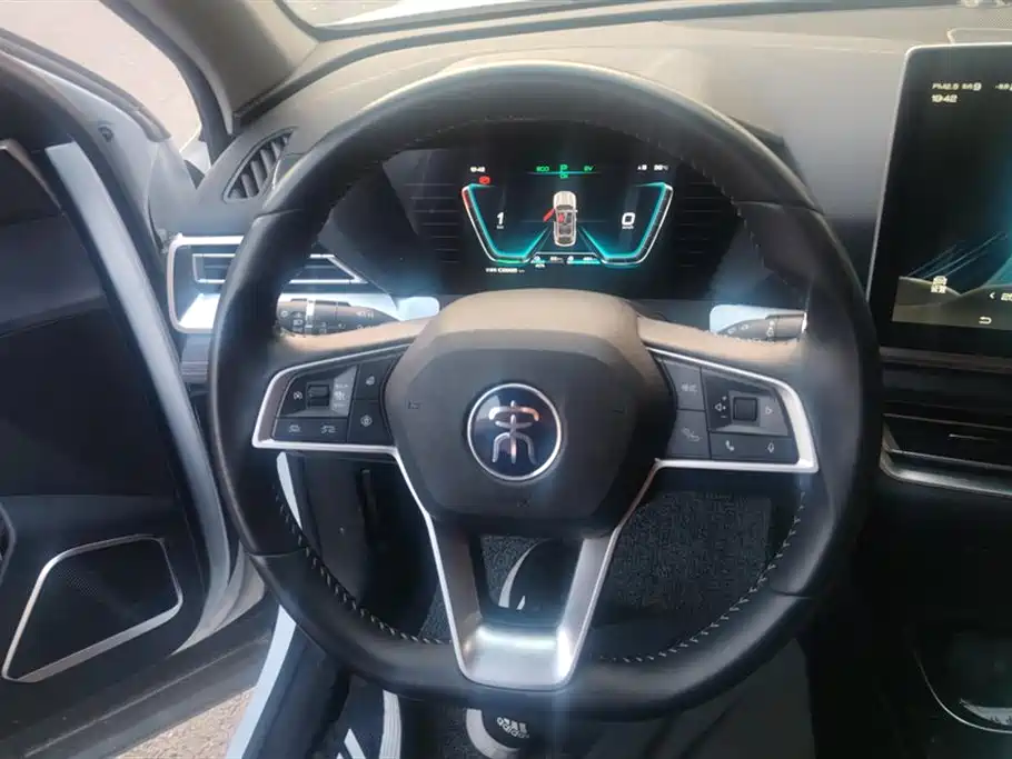 BYD Songjiang BYD Songjiang
