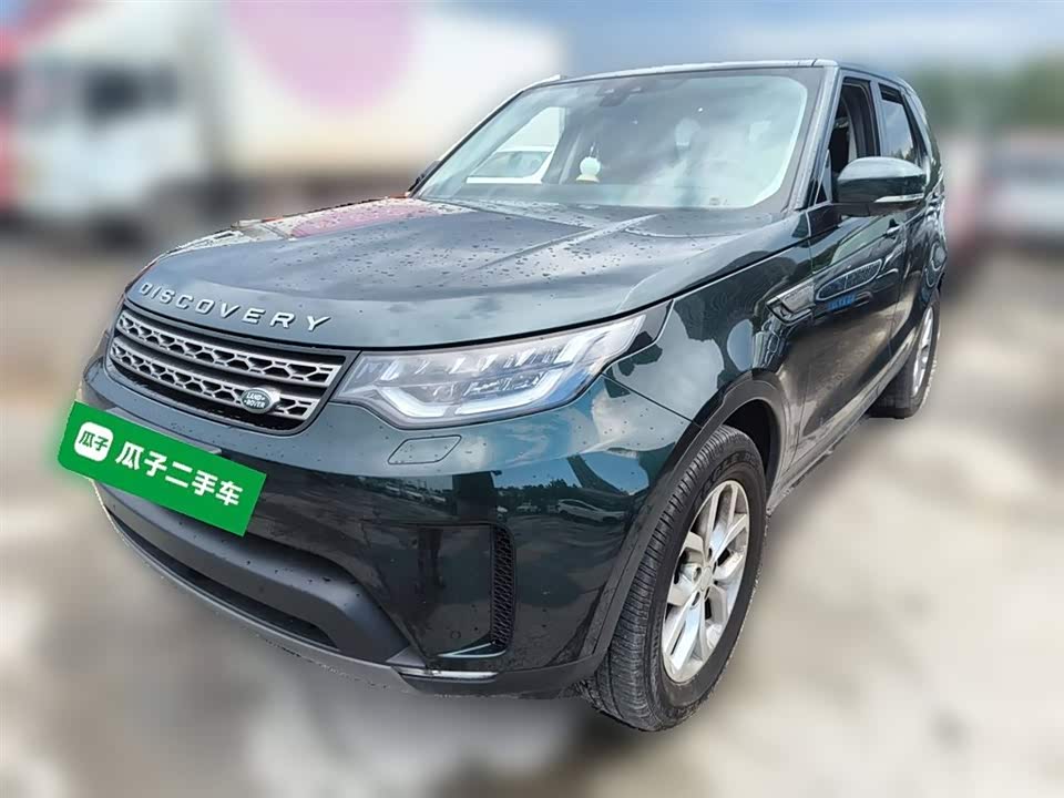 Land Rover discover