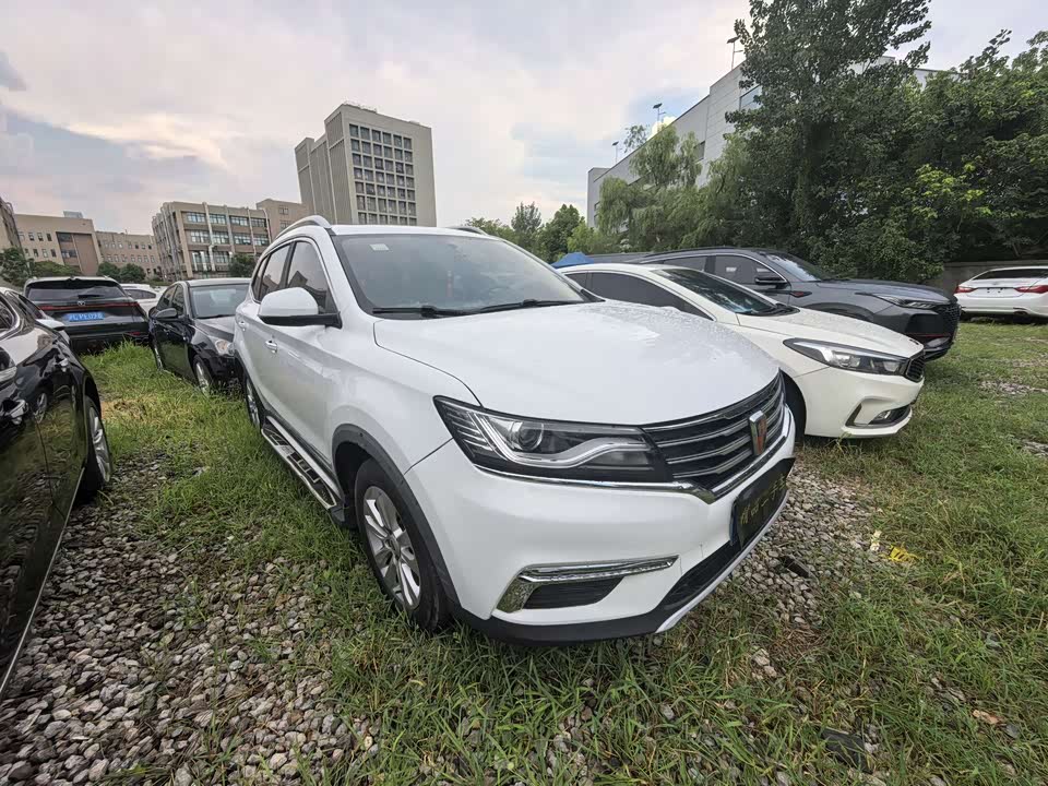 Roewe RX5