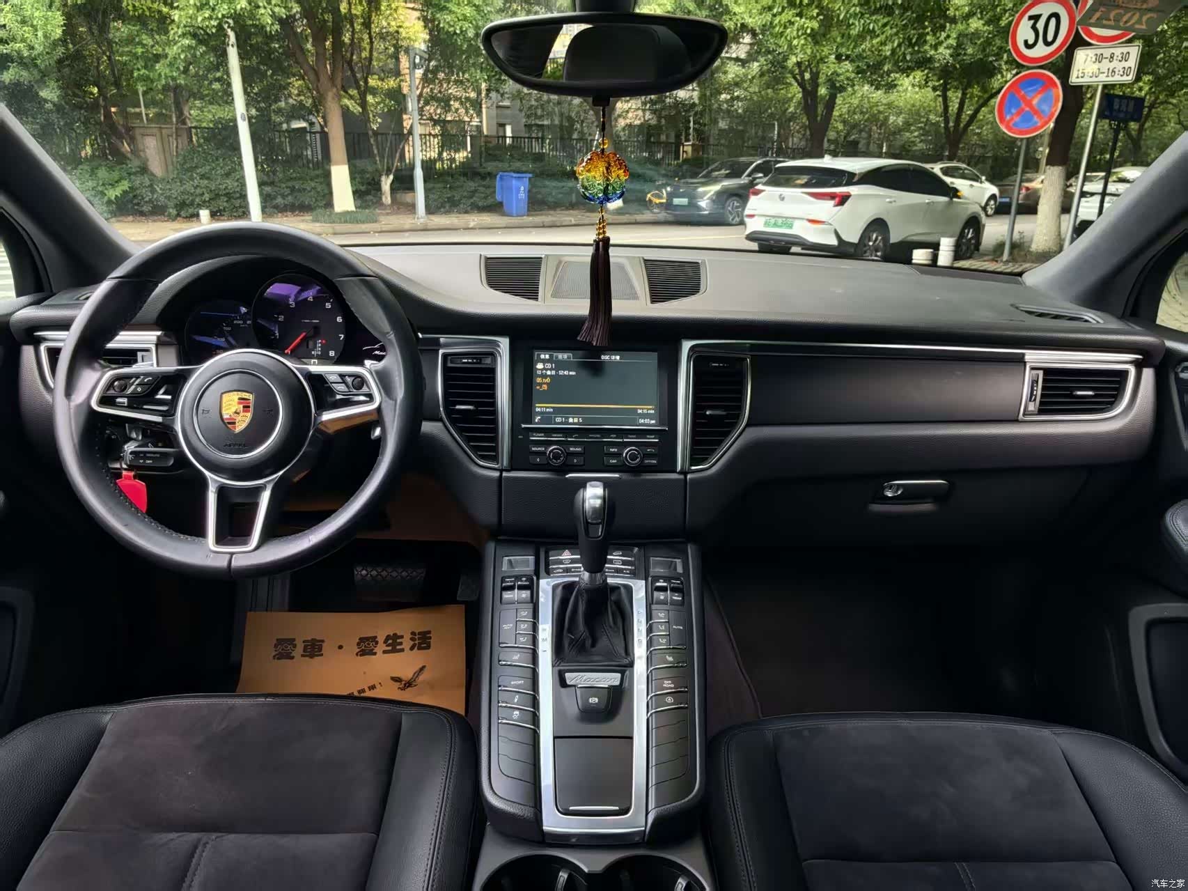 Porsche Macan, 2015 4