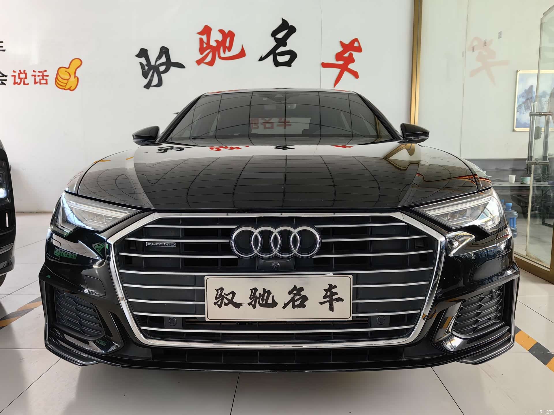 Audi A6L, 2021 1