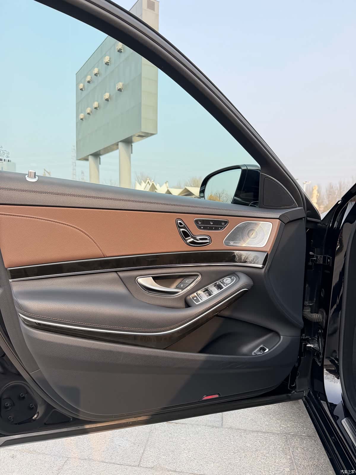 Maybach S-Class, 2015 15