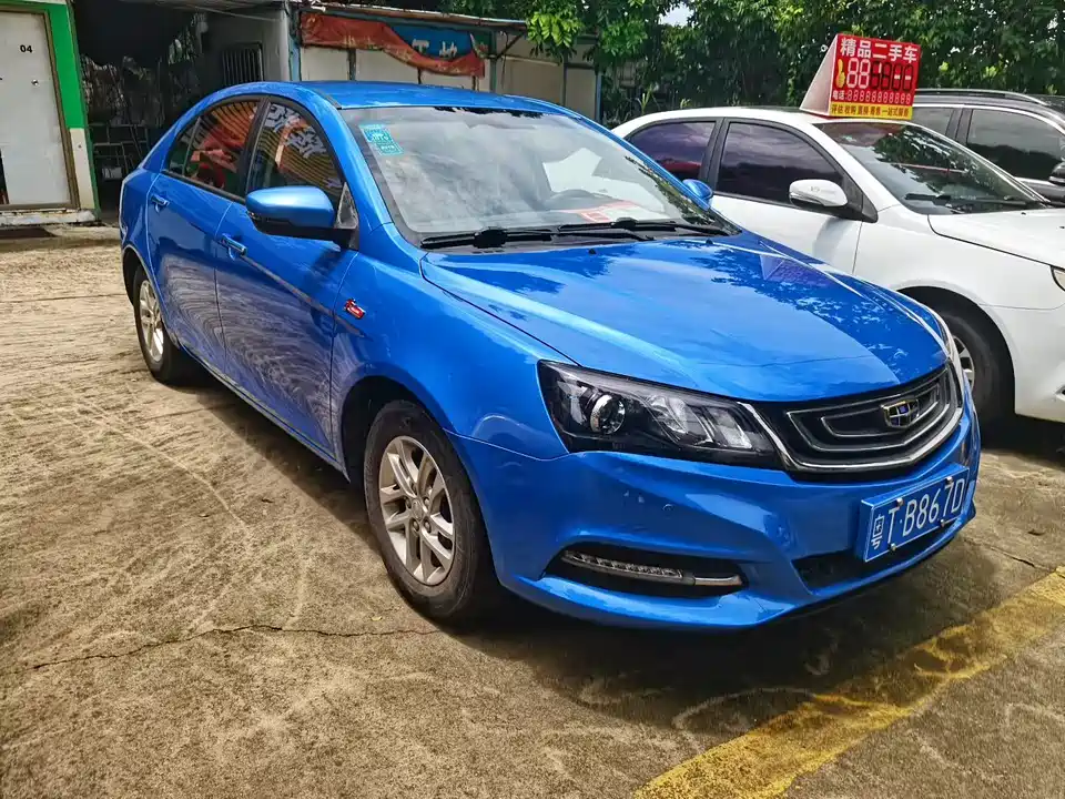 Geely Emgrand