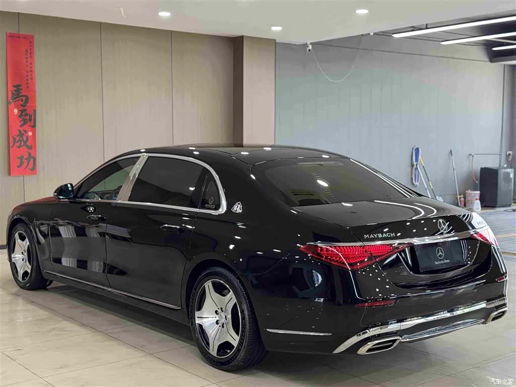Maybach S-Class, 2021 8