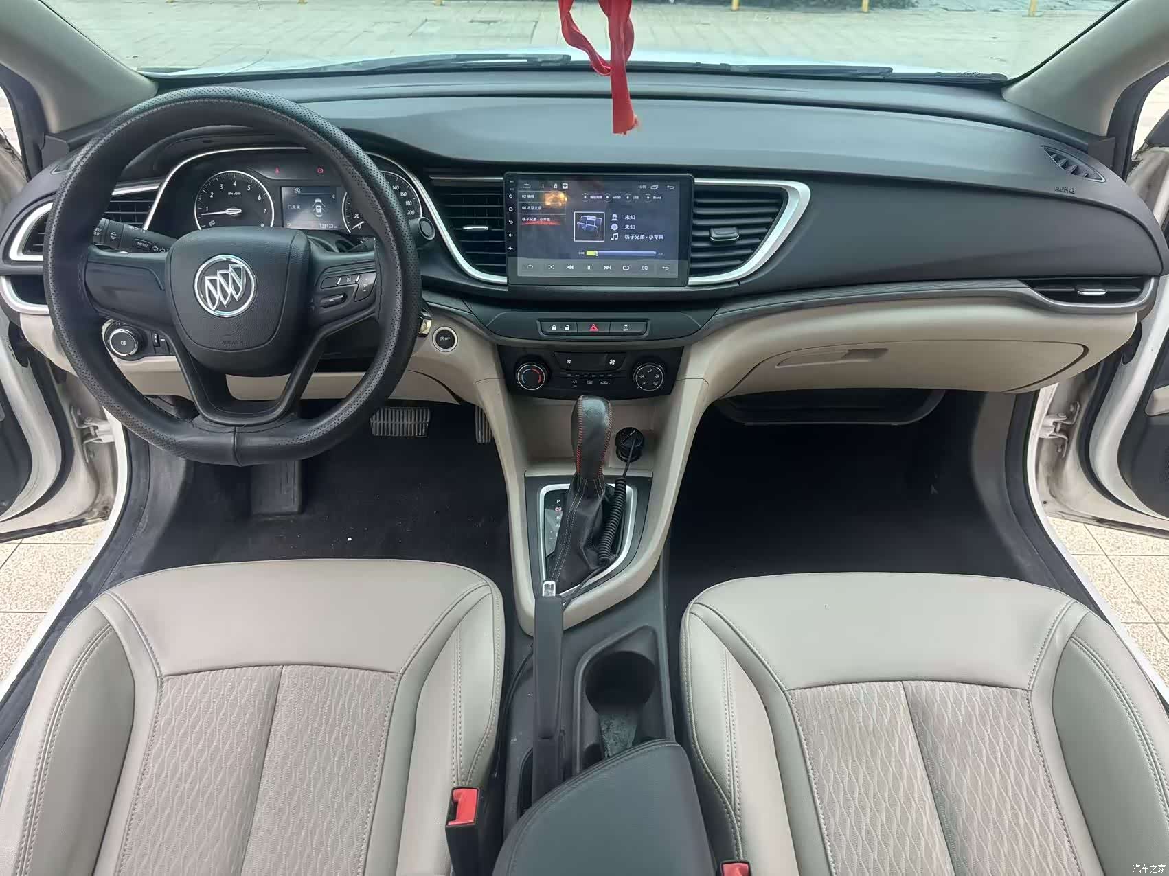 Buick 15N, 2017 26