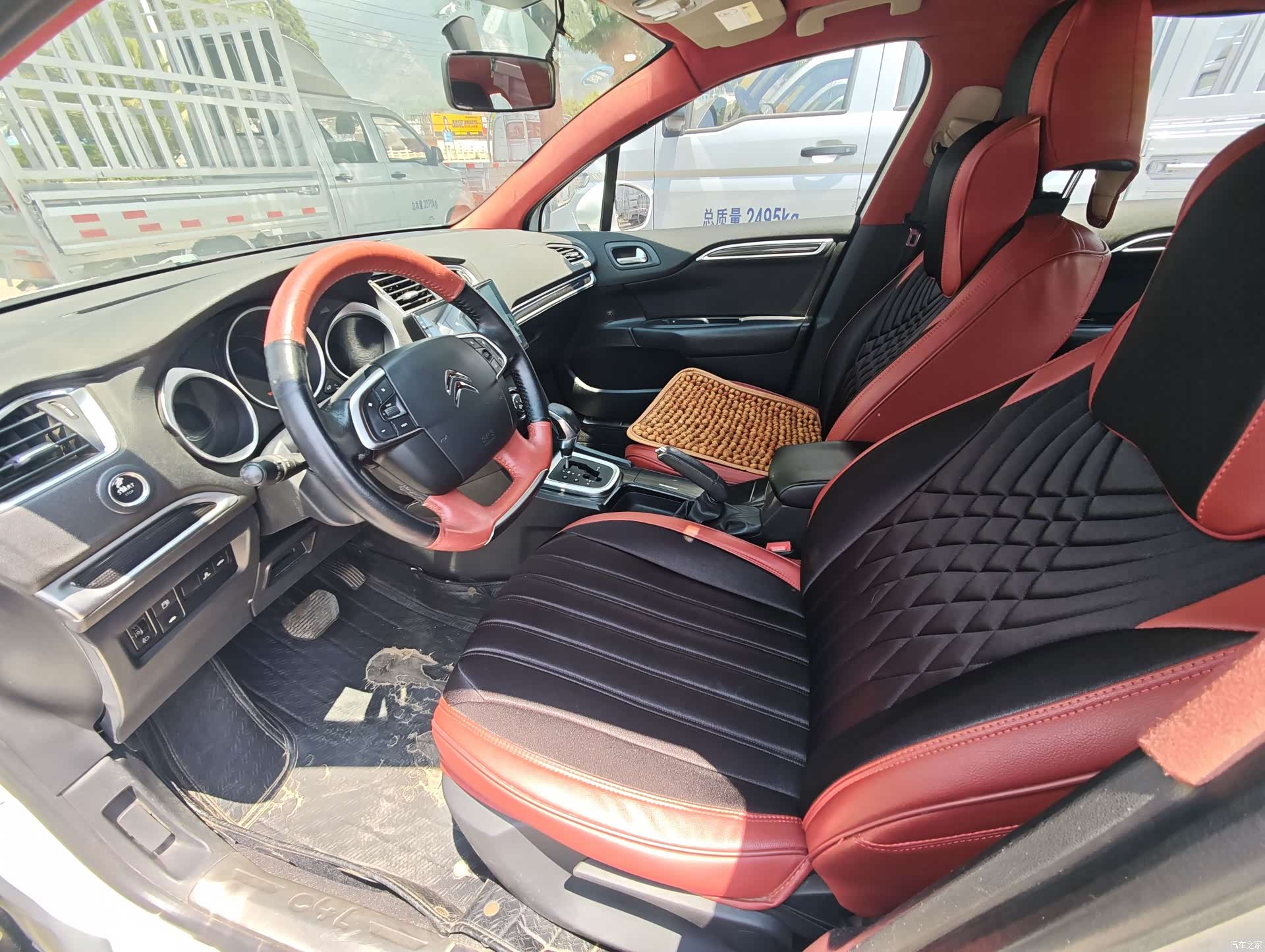 Citroen C4, 2014 11