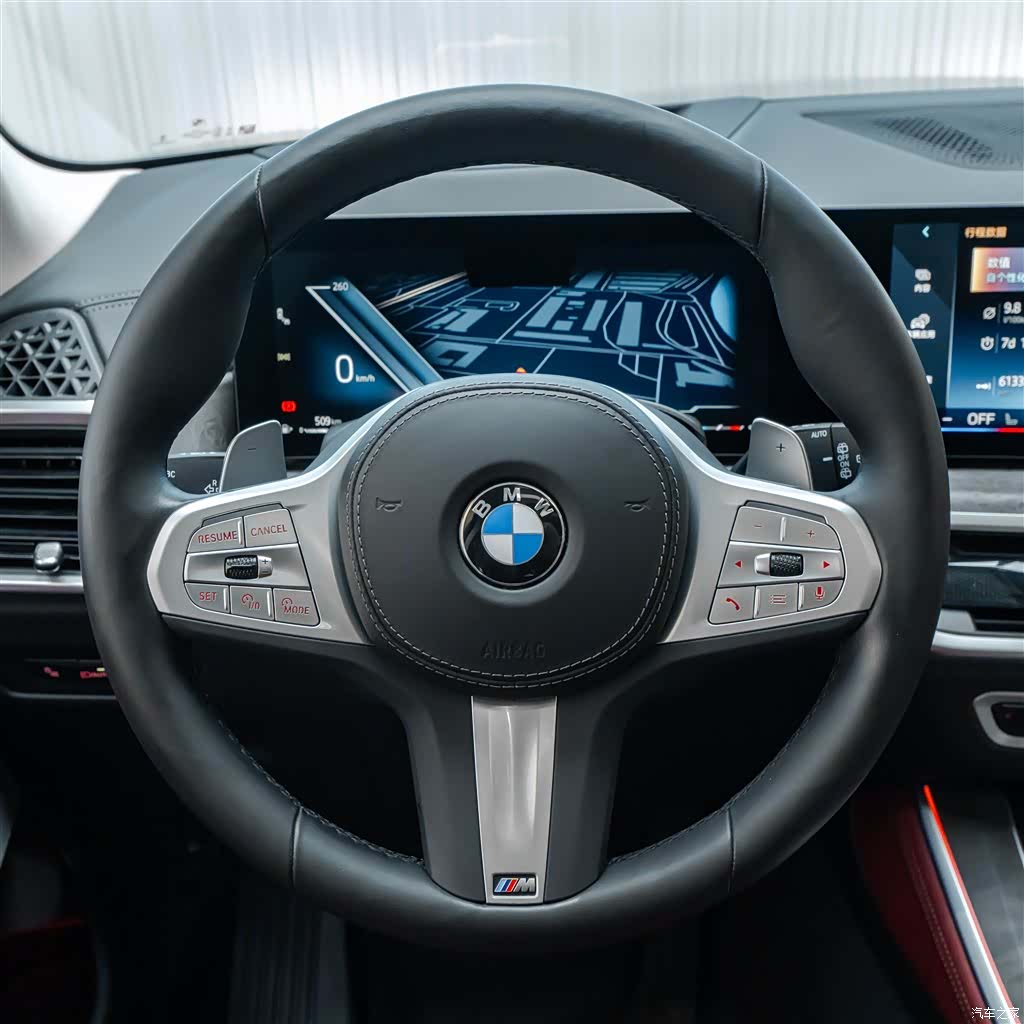 BMW X5, 2023 13