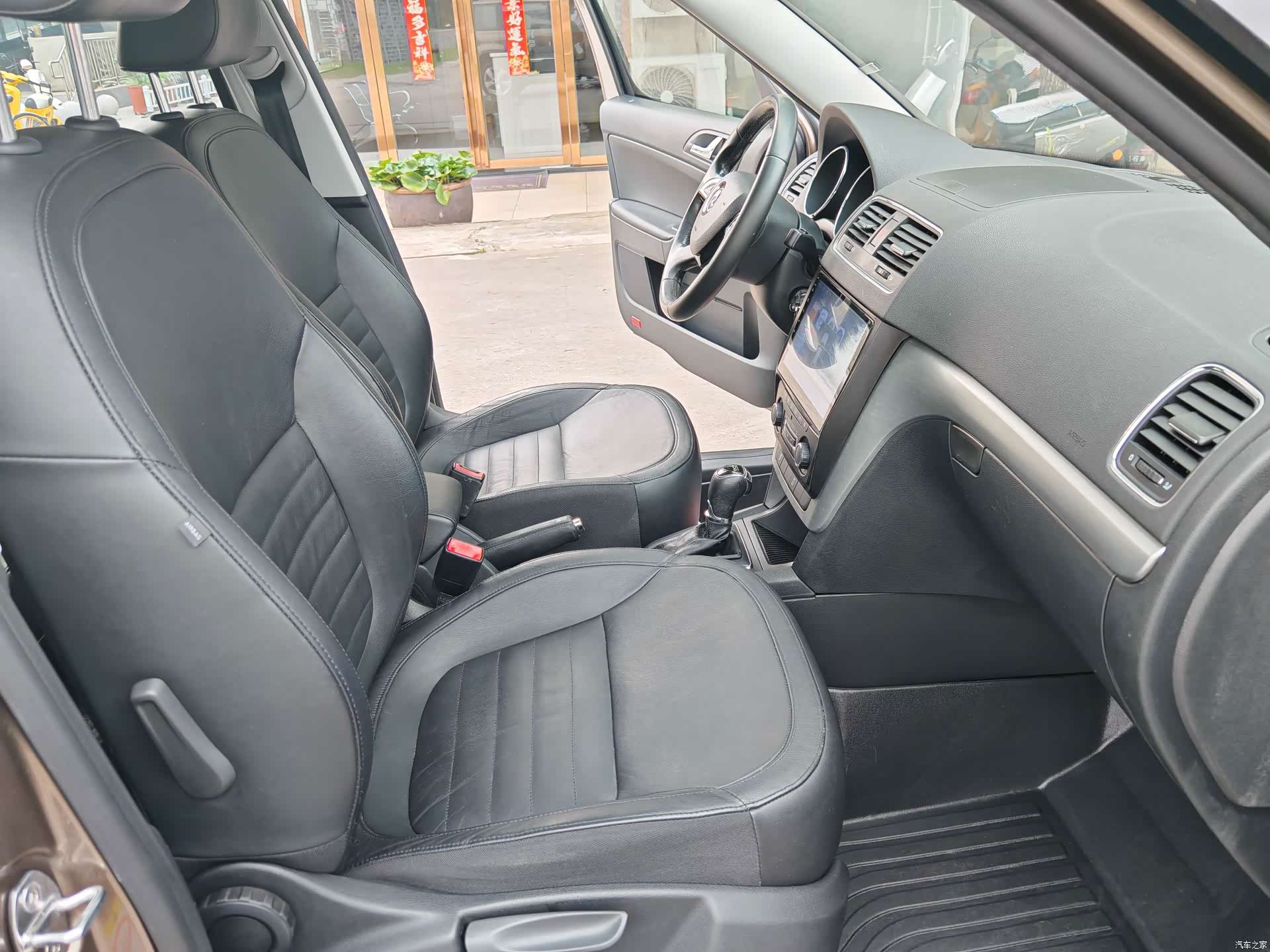 Skoda Yeti, 2014 12