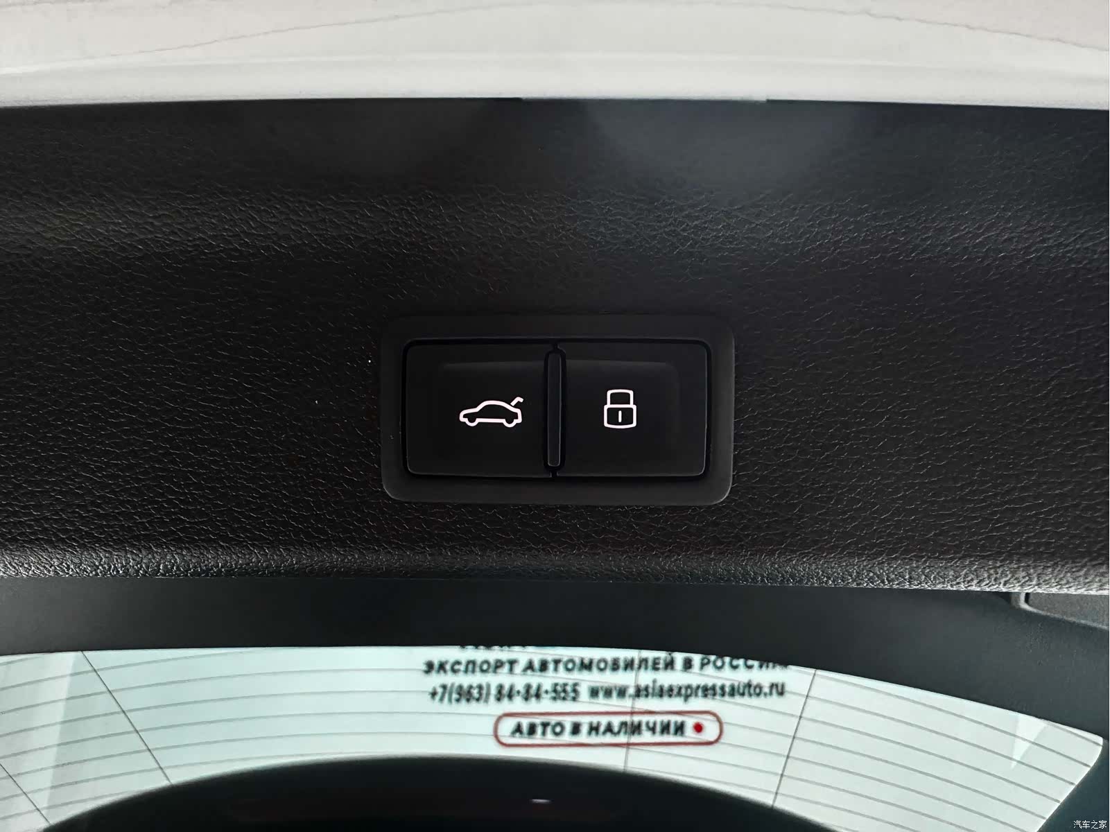 Audi Q3, 2022 24