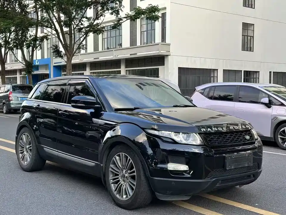 Land Rover Range Rover Aurora