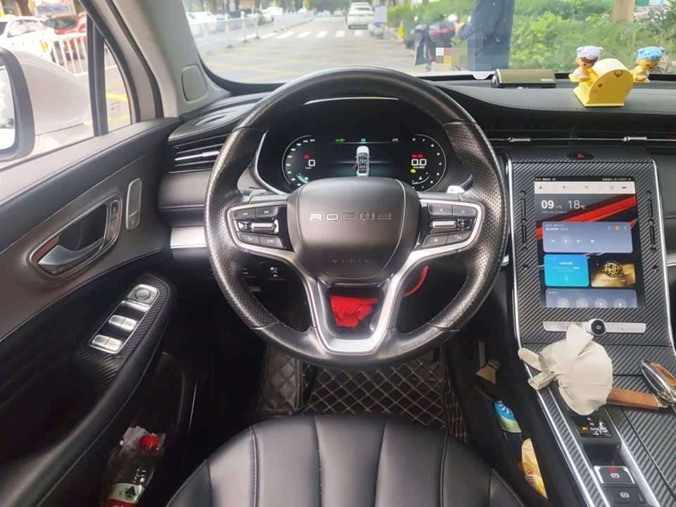 Roewe RX5 MAX
