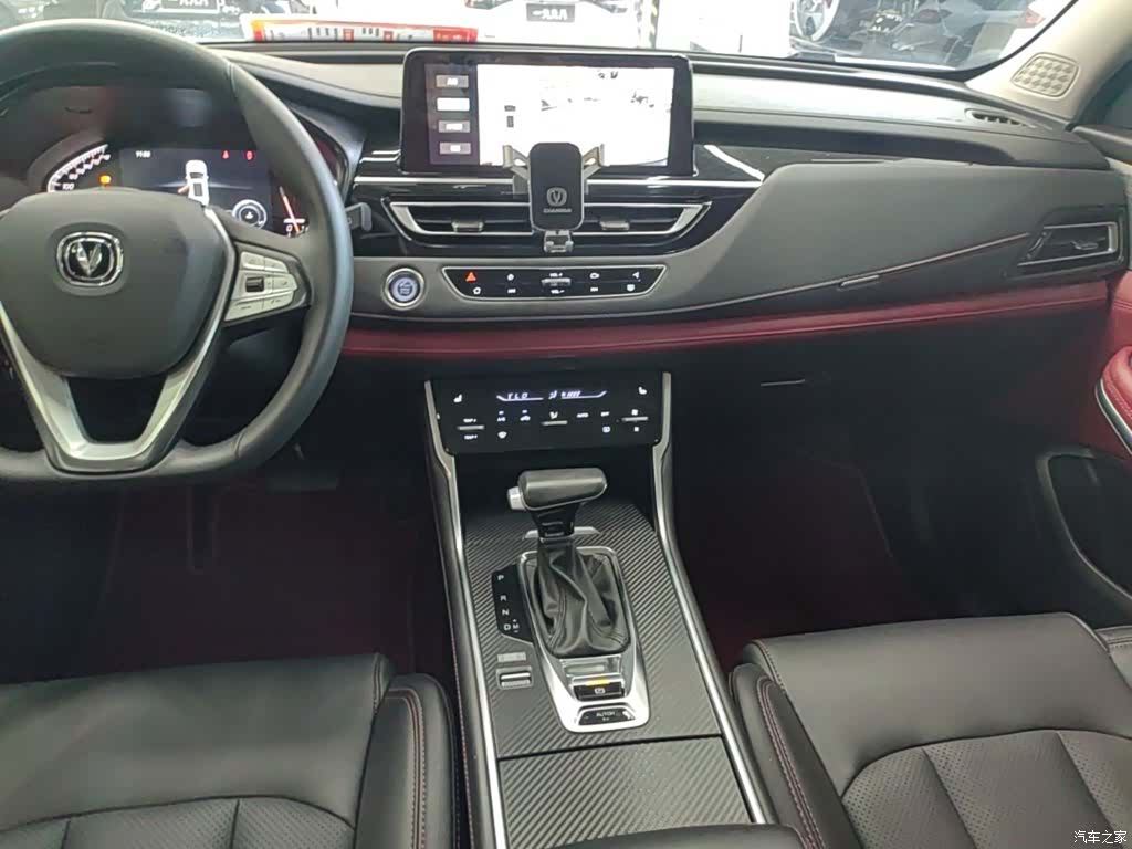 Changan CS75, 2023 13