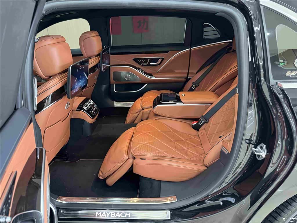 Maybach S-Class, 2021 19