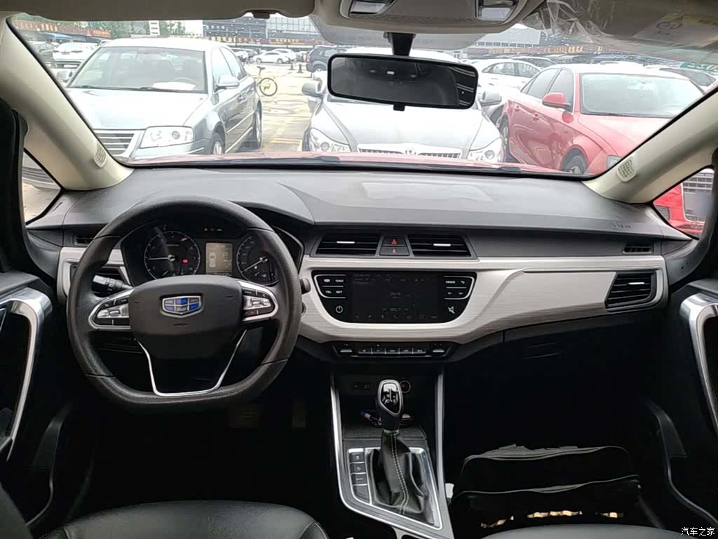 Geely X3, 2020 10