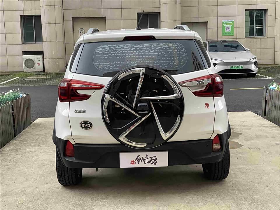 BYD yuan