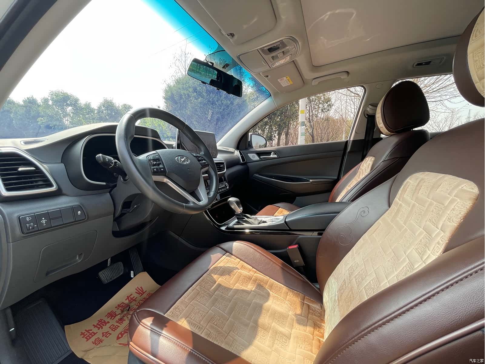 Hyundai Tucson, 2019 8