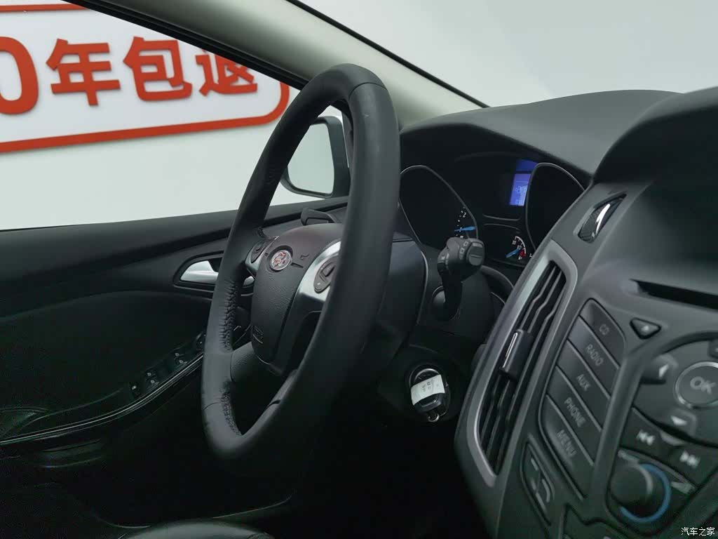 Ford Focus, 2014 22