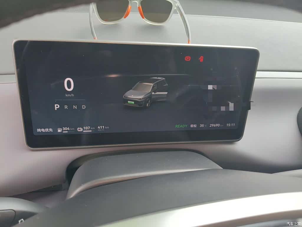 Leapmotor C16, 2025 12