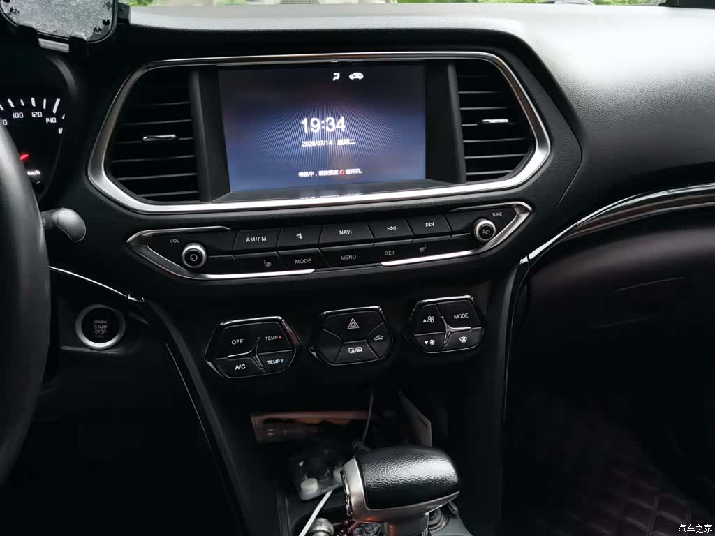 GAC GS4, 2016 9