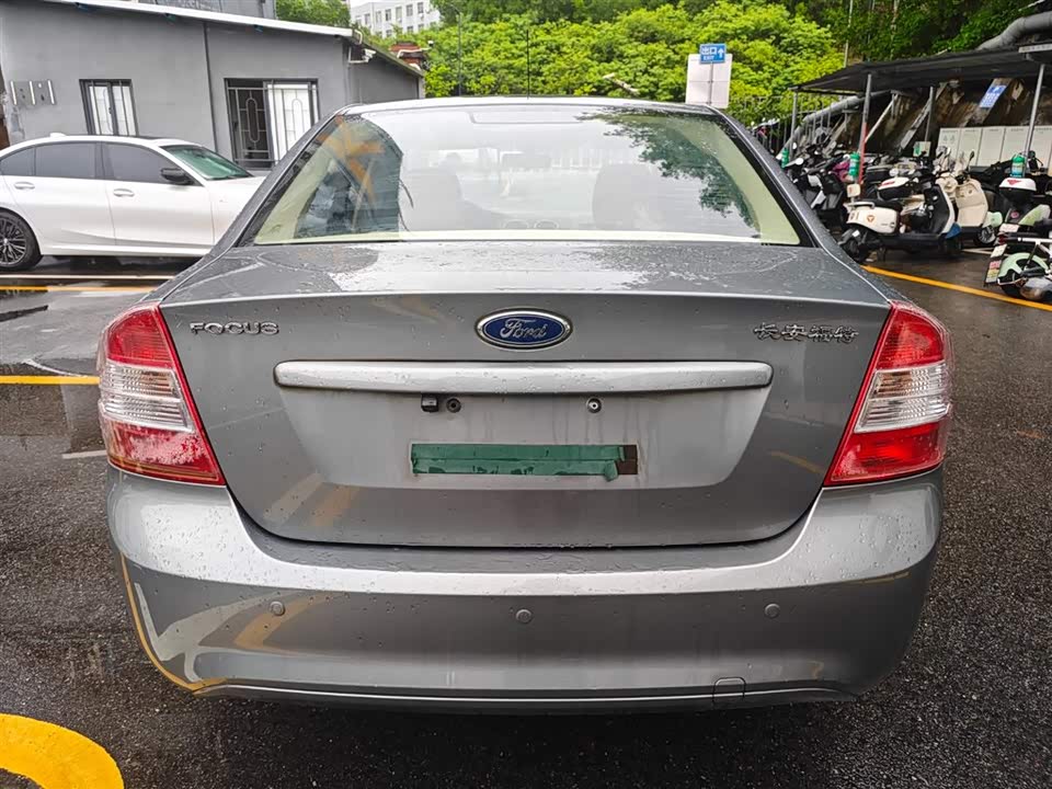 Ford Fox Ford Fox
