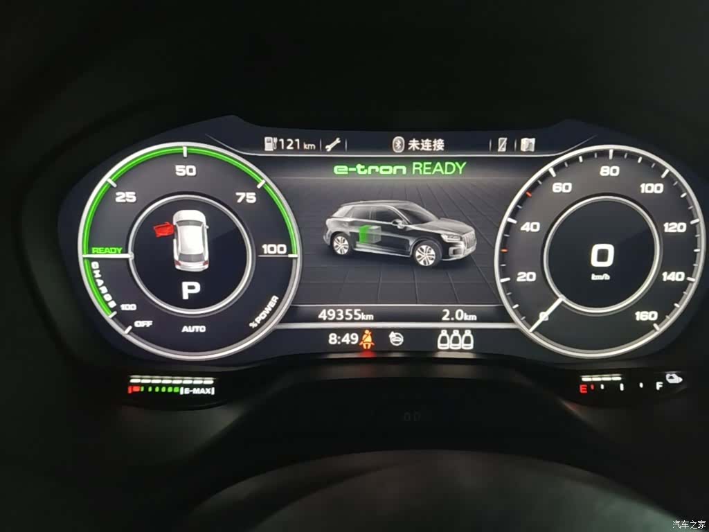 Audi e-tron, 2020 12