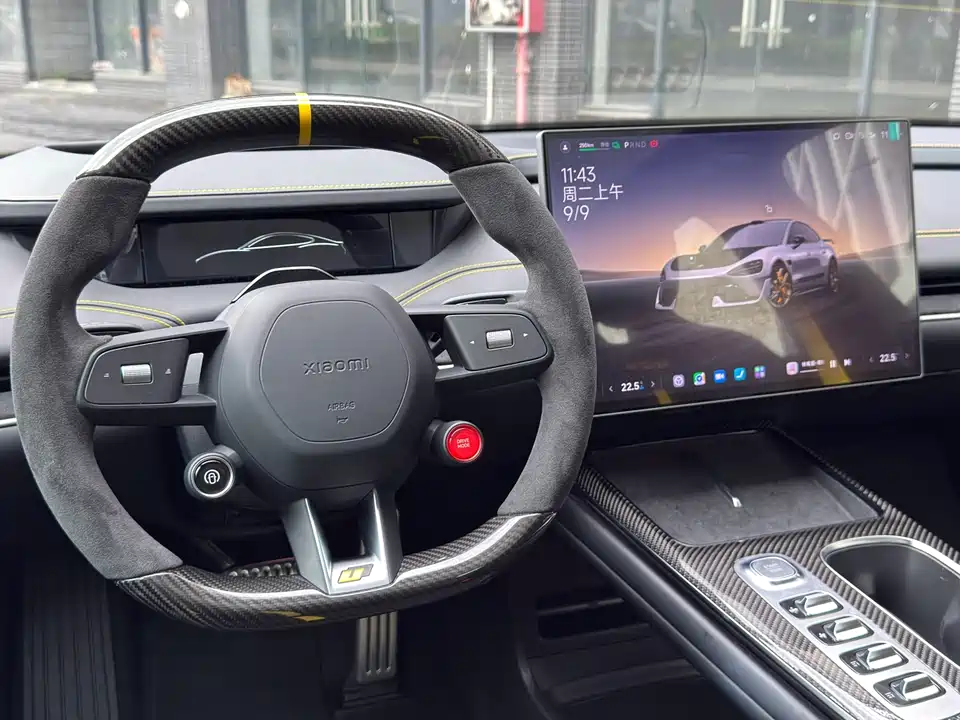 Xiaomi Xiaomi SU7 Ultra