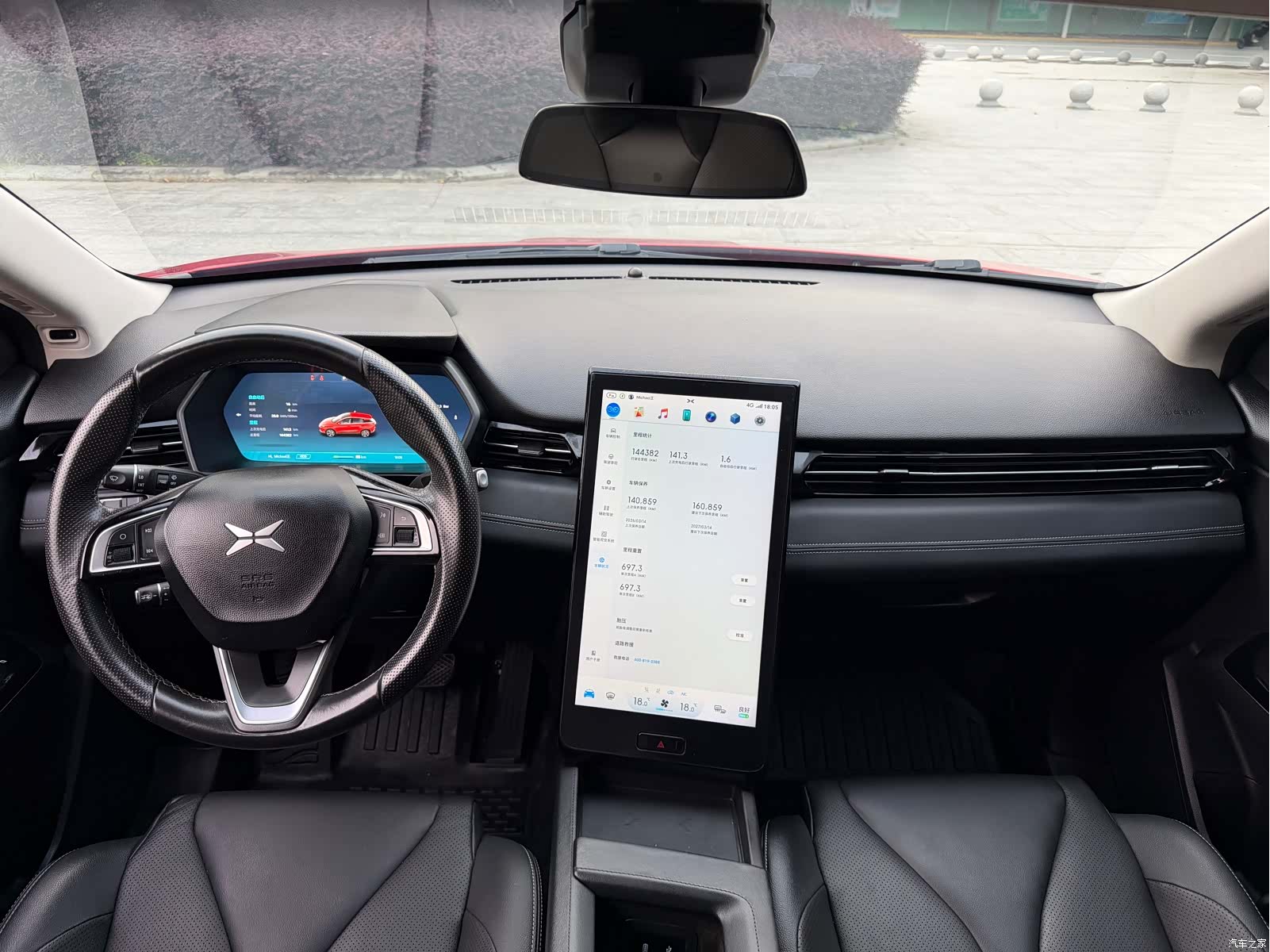 Xpeng G3, 2020 13