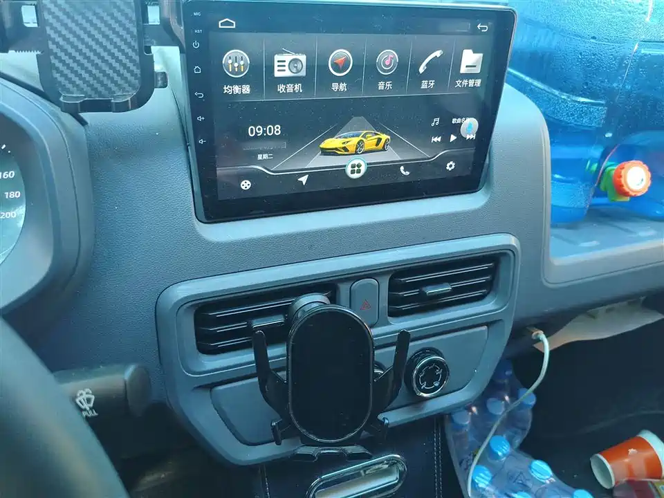 Wuling Wuling Yangguang