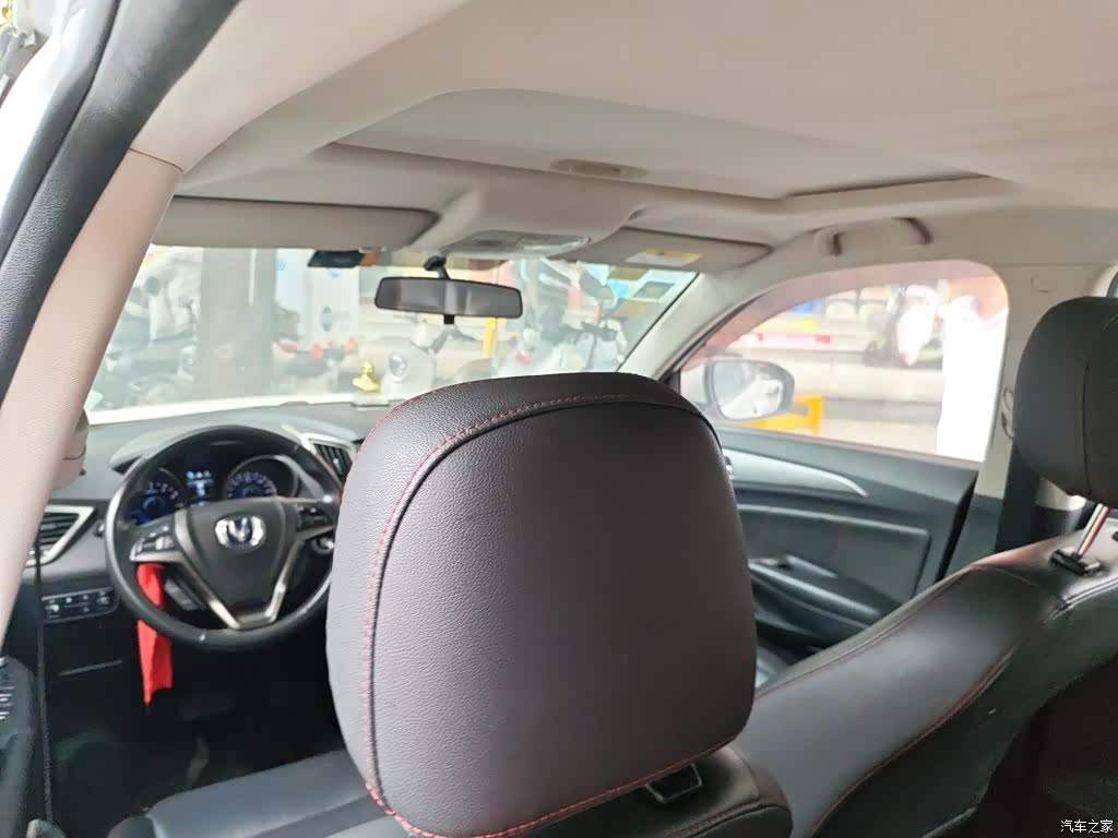 Changan CS75, 2016 14