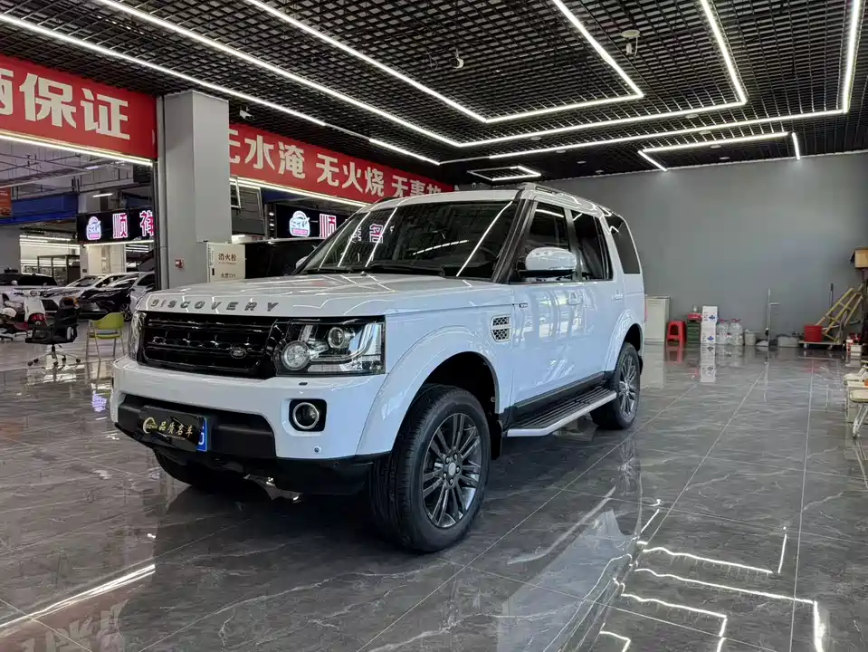 Land Rover discover