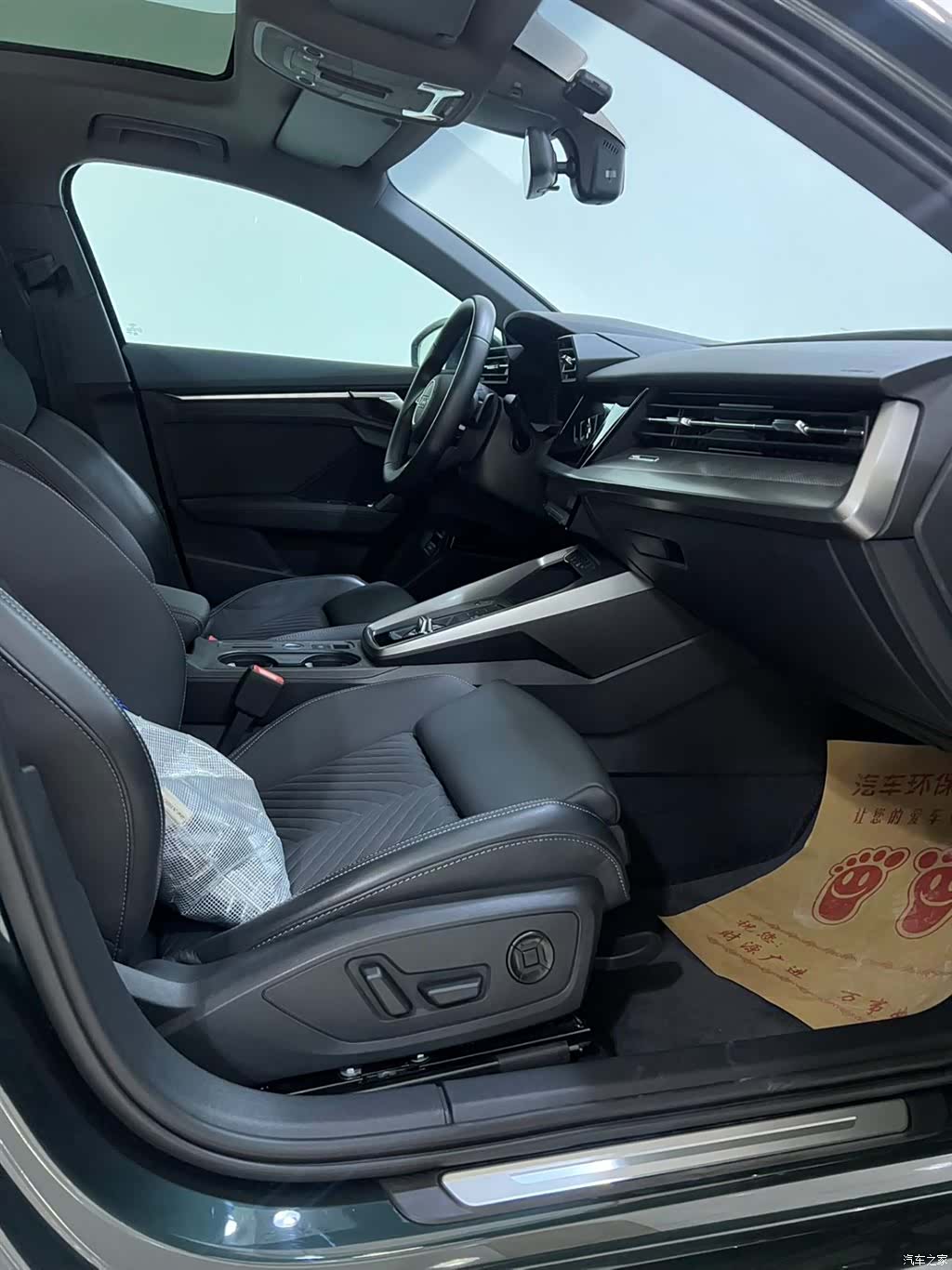 Audi A3, 2023 11