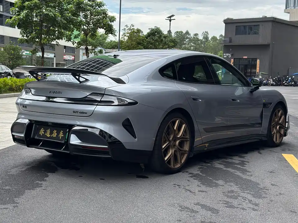 Xiaomi Xiaomi SU7 Ultra