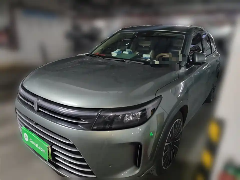 HarmonyOS Ask the world M7