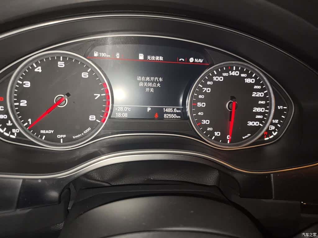Audi A6L, 2016 13