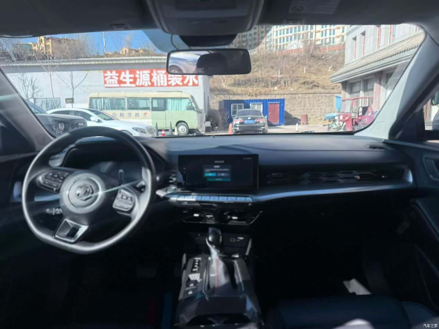 MG MG5, 2024 8