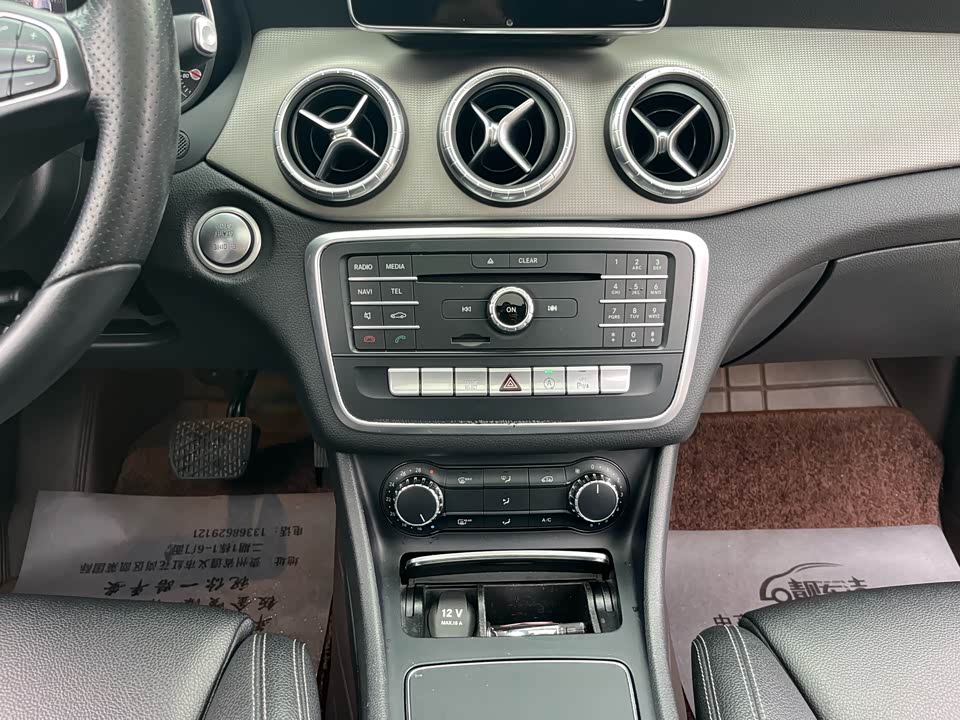 JAC Zunyi Car