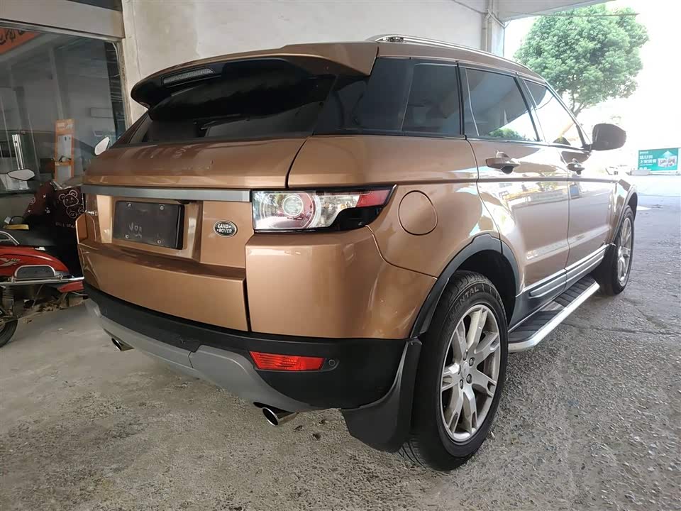 Land Rover Range Rover Aurora Land Rover Range Rover Aurora