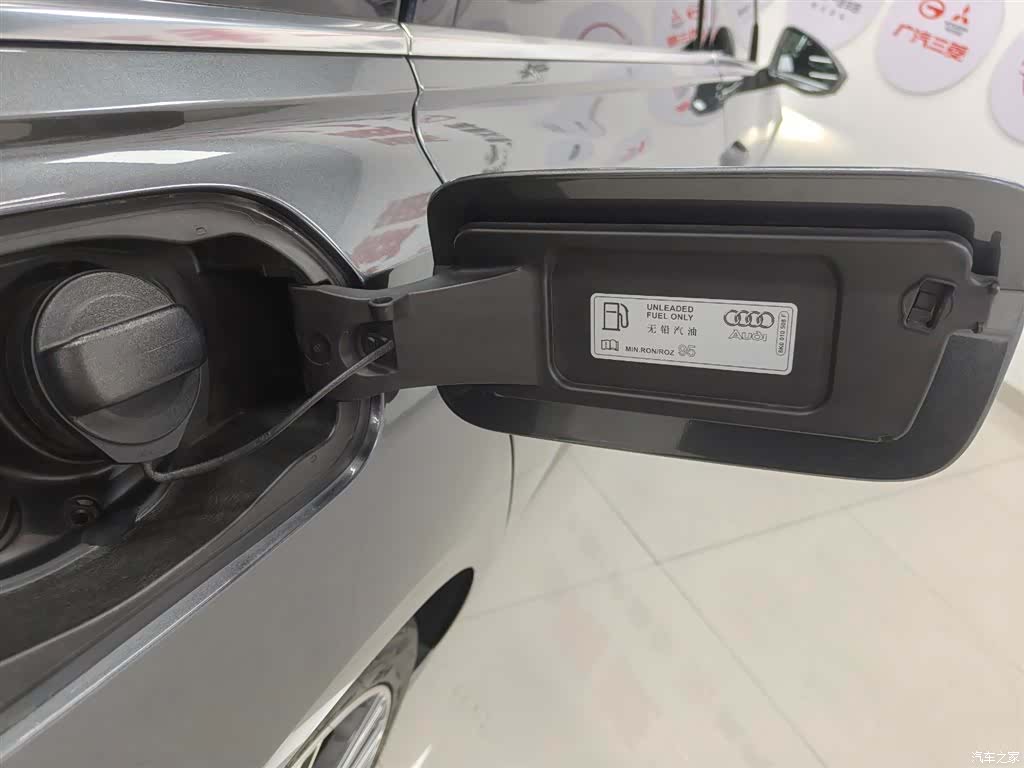 Audi A6L, 2022 19