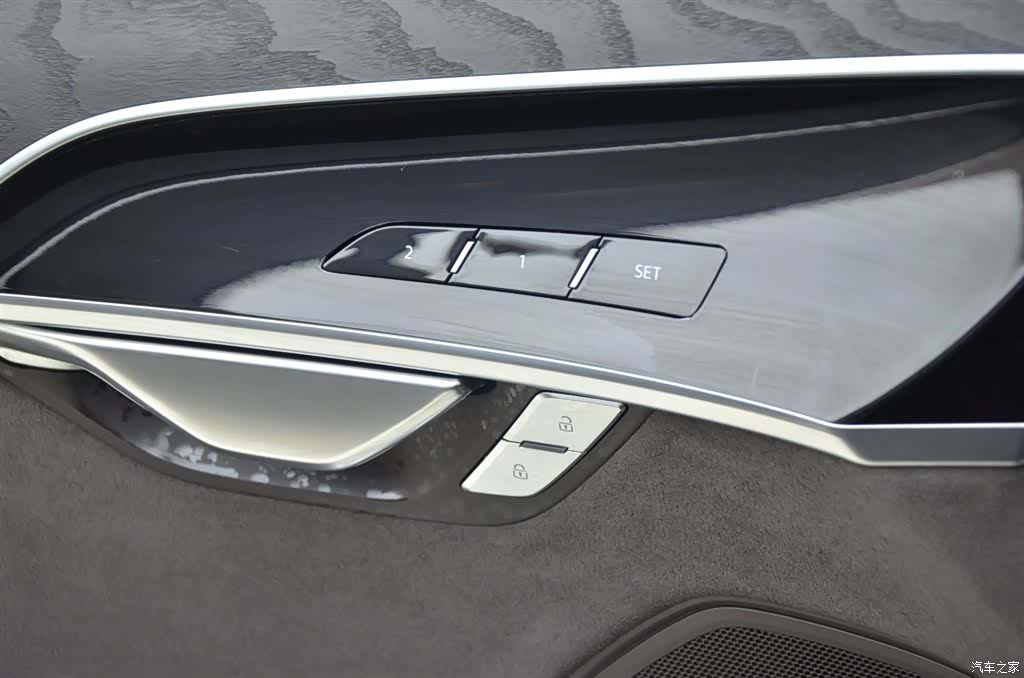 Audi A8L, 2025 13