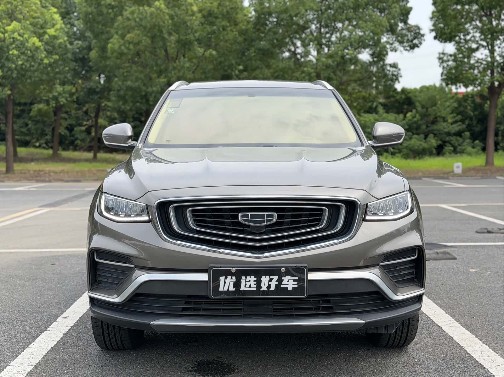 Geely Boyue, 2020 1