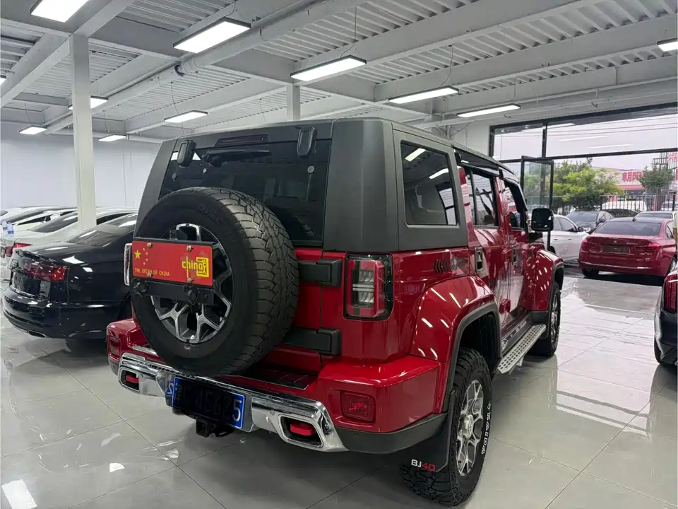 Beijing BJ40