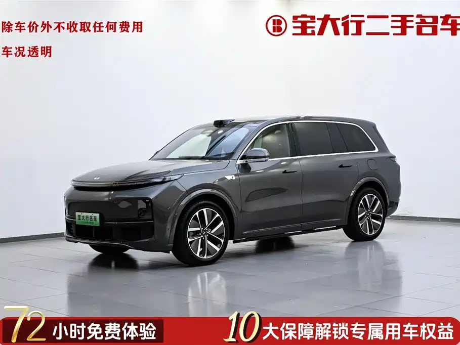 Li Auto Ideal L9