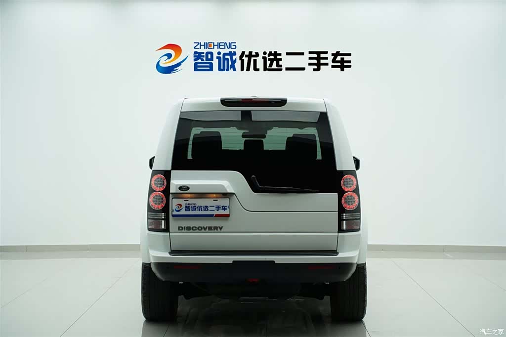 Land Rover Discovery, 2016 4