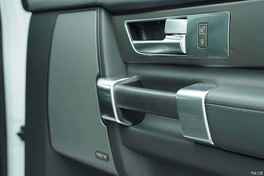 Land Rover Discovery, 2016 25