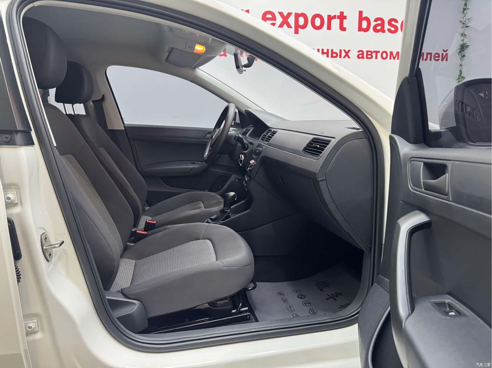 Volkswagen Santana, 2023 4