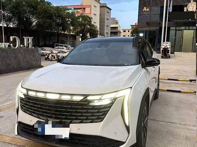 Geely Boyue L